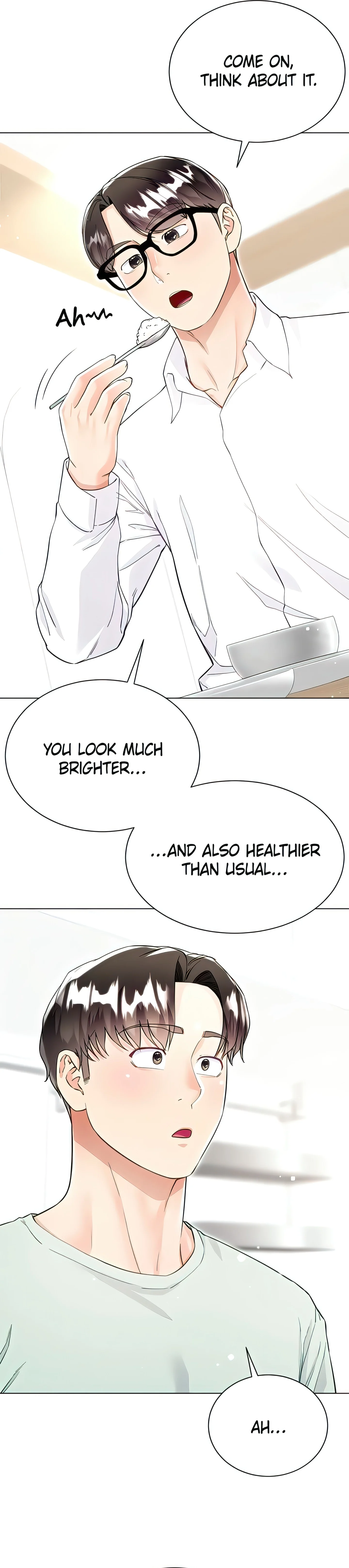 Skirt of My Brother's Wife chapter 53 page 14