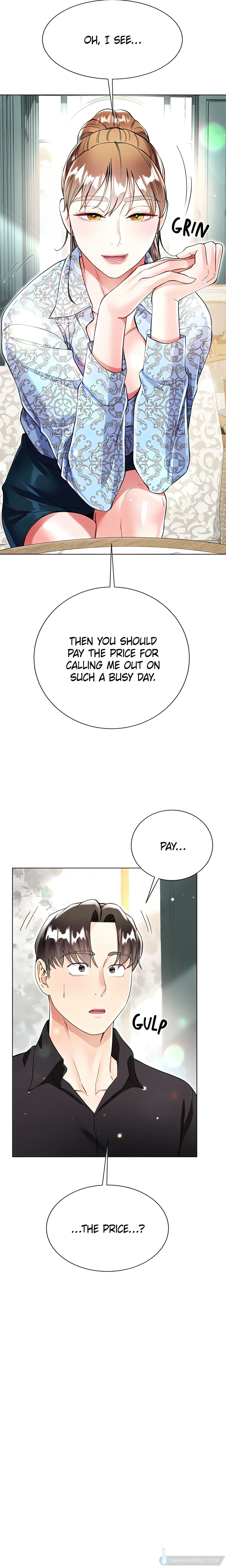 Skirt of My Brother's Wife chapter 53 page 23
