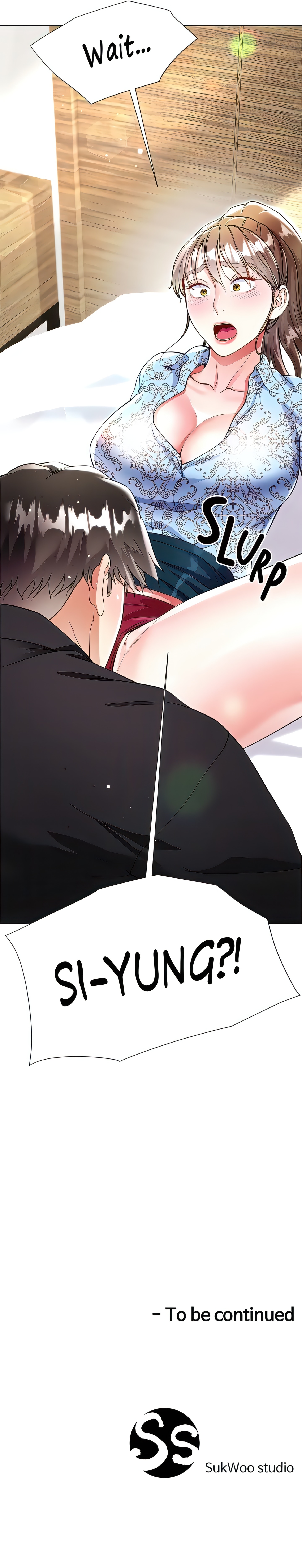 Skirt of My Brother's Wife chapter 53 page 29