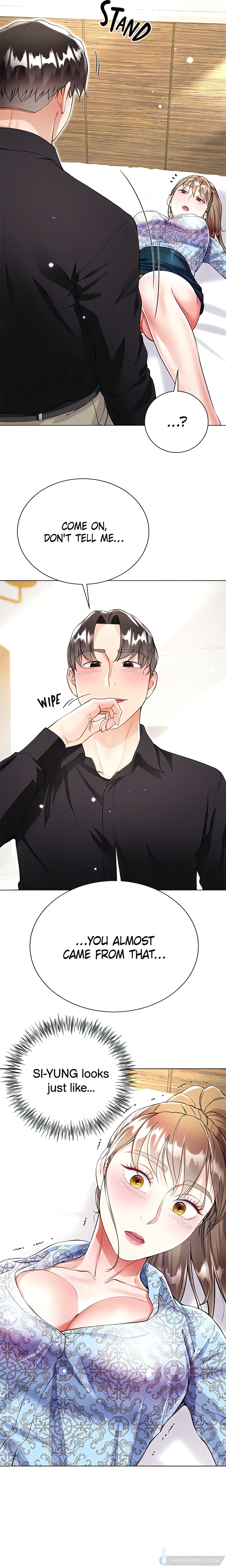 Skirt of My Brother's Wife chapter 54 page 15