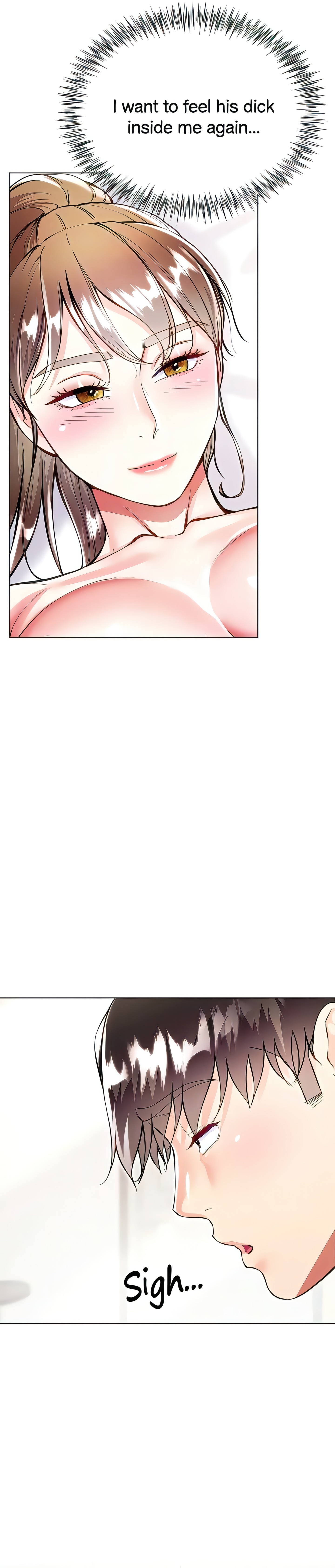 Skirt of My Brother's Wife chapter 54 page 19