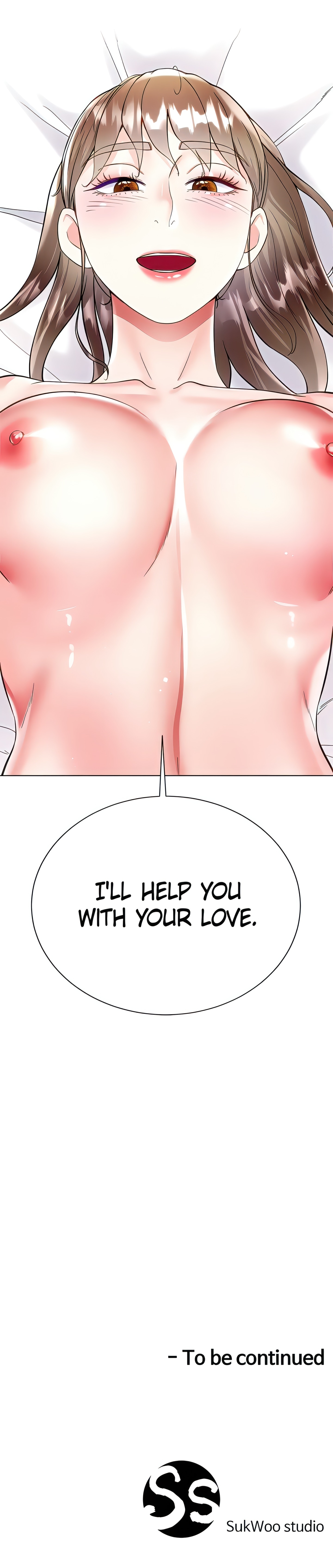 Skirt of My Brother's Wife chapter 54 page 31