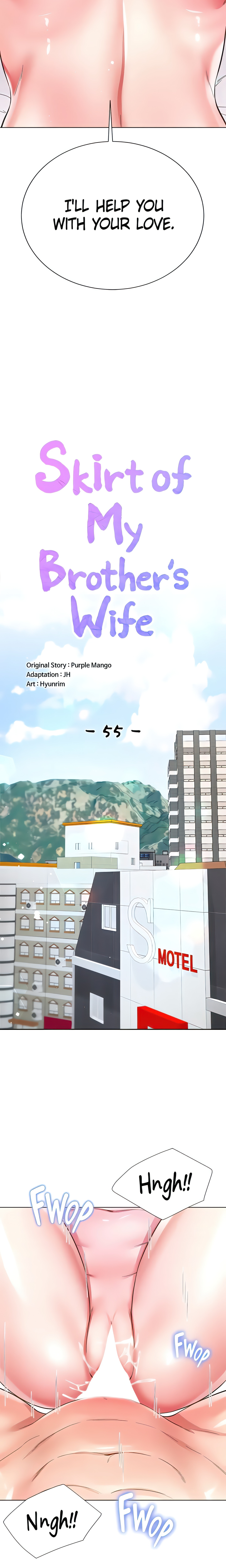 Skirt of My Brother's Wife chapter 55 page 3