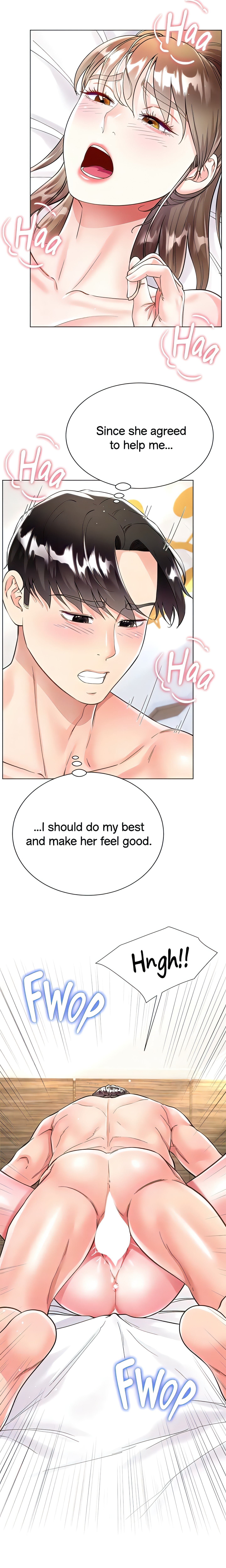 Skirt of My Brother's Wife chapter 55 page 6