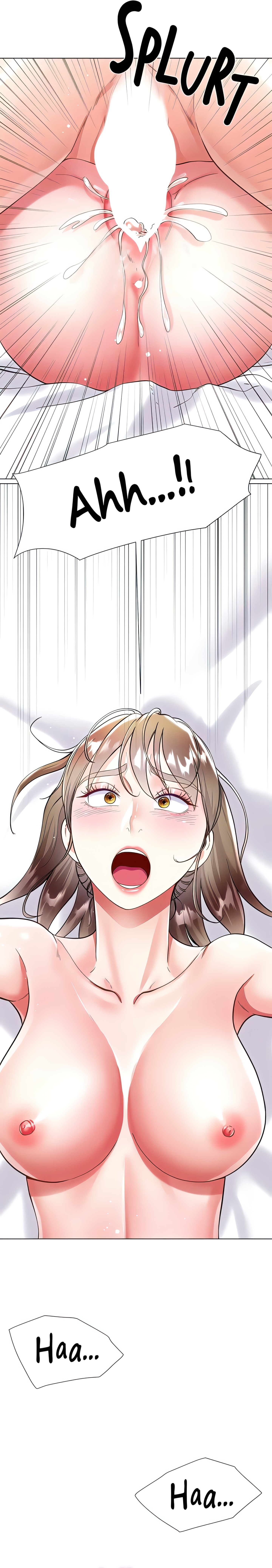 Skirt of My Brother's Wife chapter 55 page 11