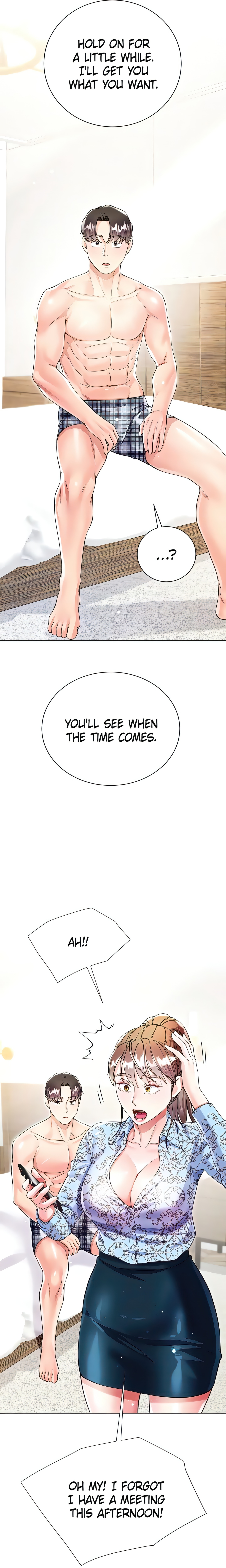 Skirt of My Brother's Wife chapter 55 page 17