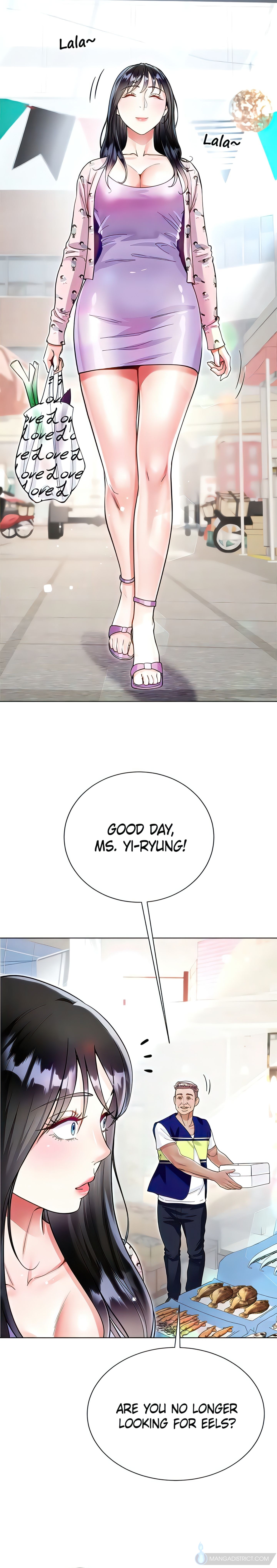 Skirt of My Brother's Wife chapter 55 page 19