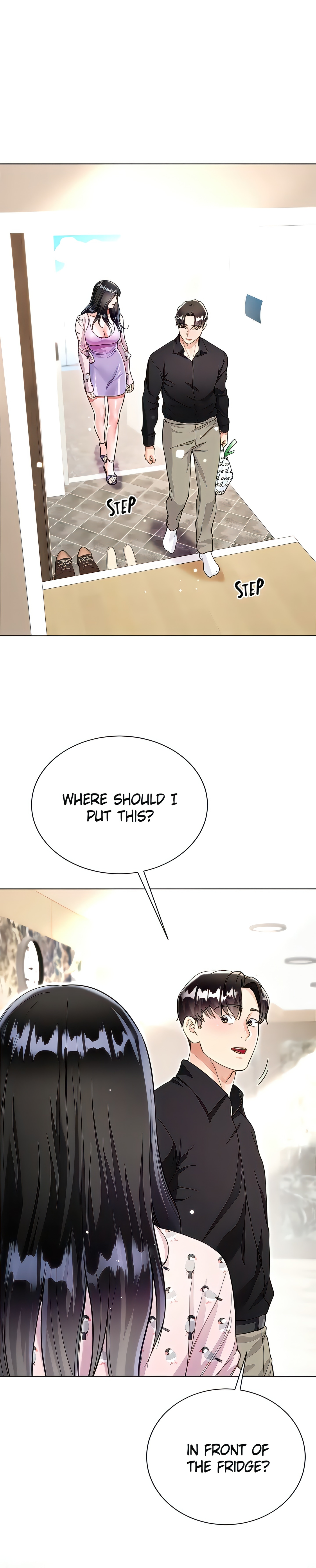 Skirt of My Brother's Wife chapter 55 page 29
