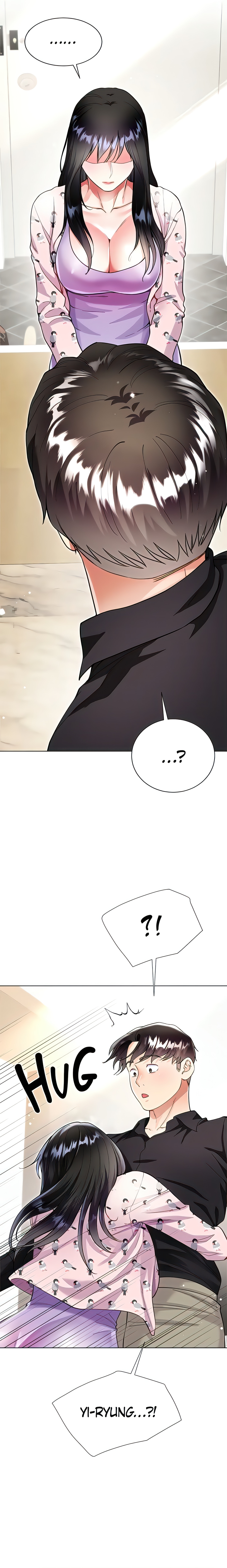 Skirt of My Brother's Wife chapter 55 page 30