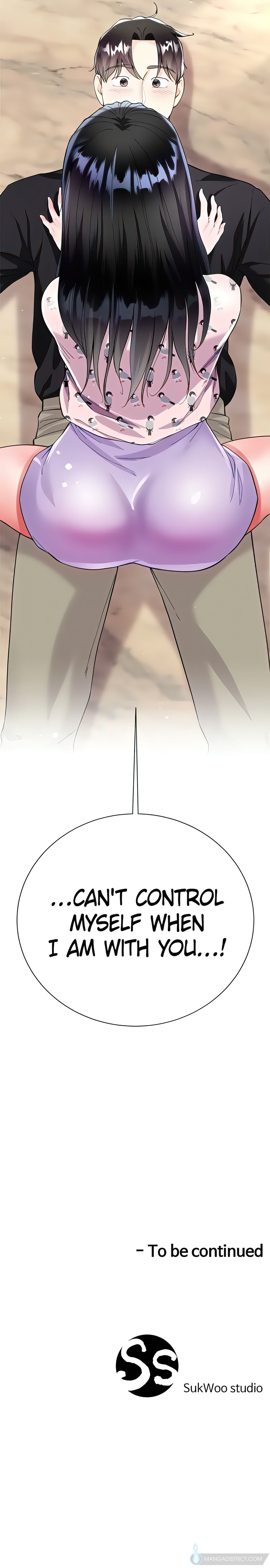 Skirt of My Brother's Wife chapter 55 page 33
