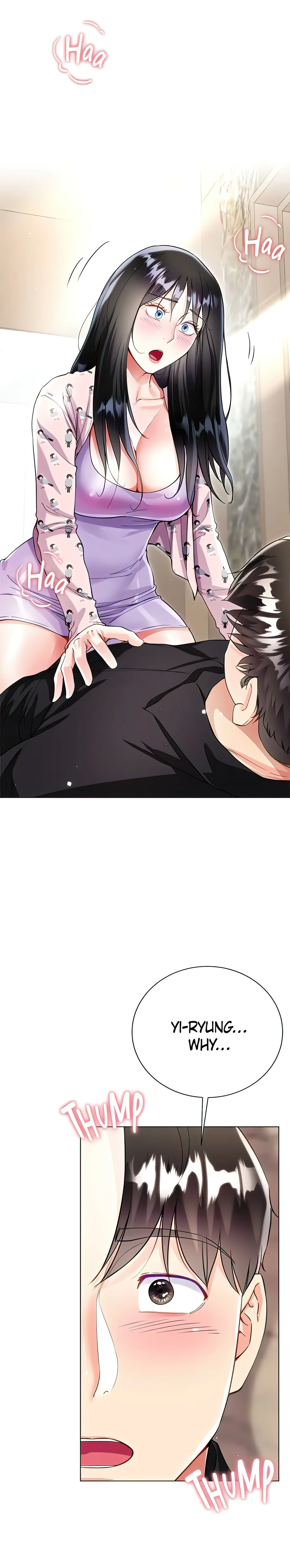Skirt of My Brother's Wife chapter 56 page 1