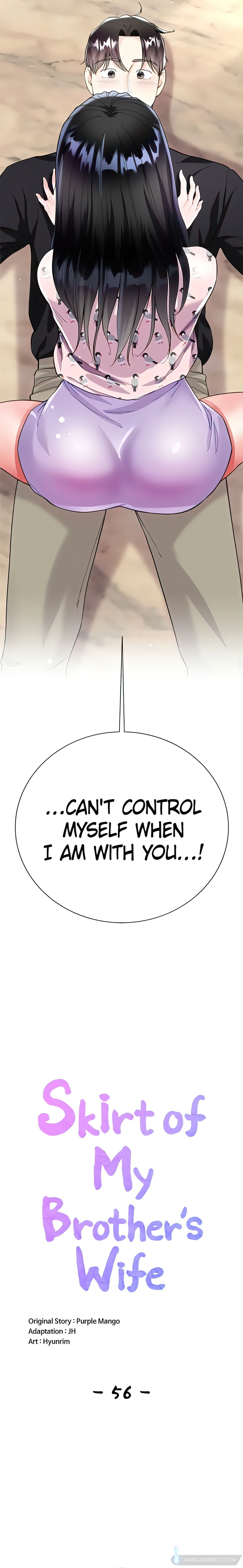 Skirt of My Brother's Wife chapter 56 page 3