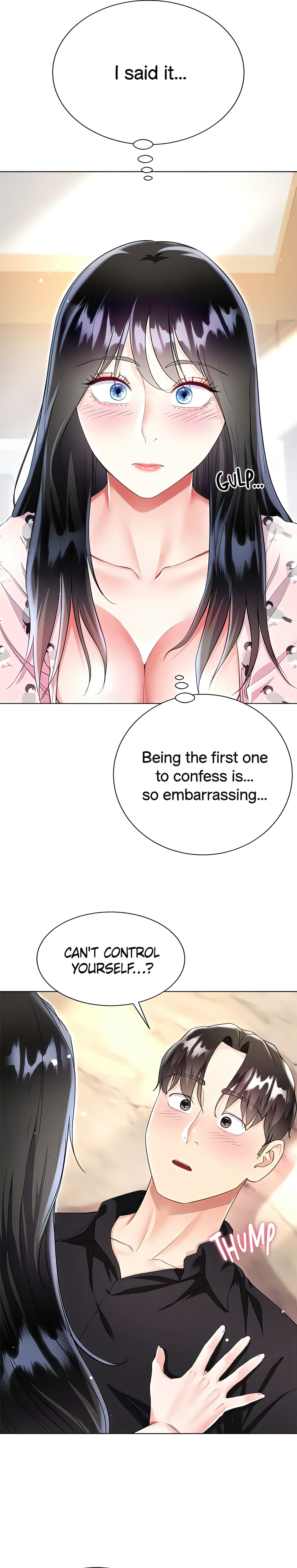 Skirt of My Brother's Wife chapter 56 page 4