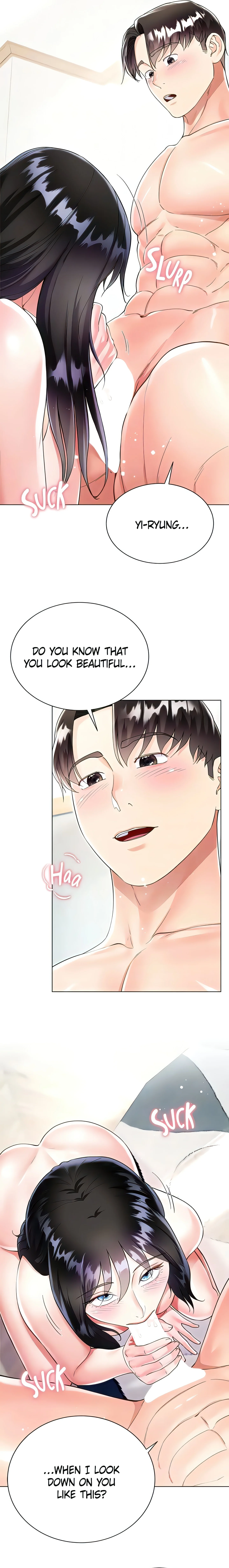 Skirt of My Brother's Wife chapter 56 page 10