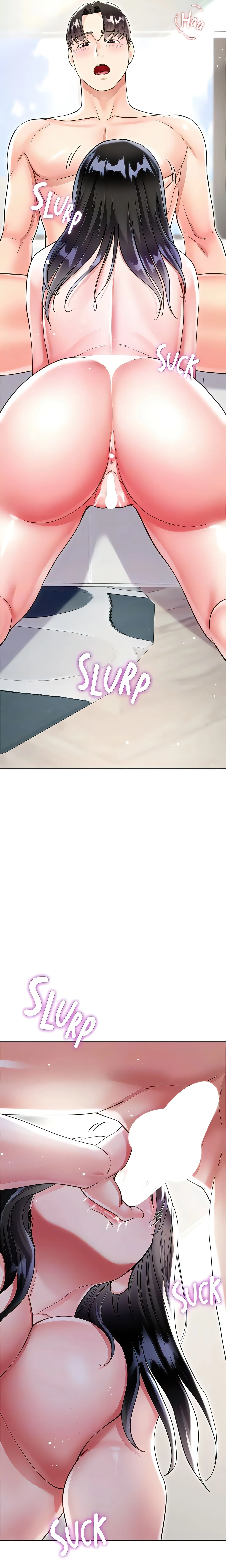 Skirt of My Brother's Wife chapter 56 page 12
