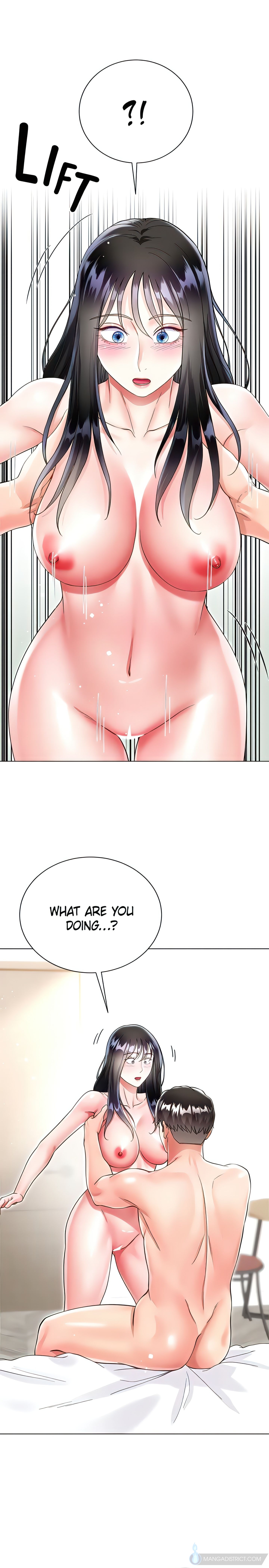 Skirt of My Brother's Wife chapter 56 page 15