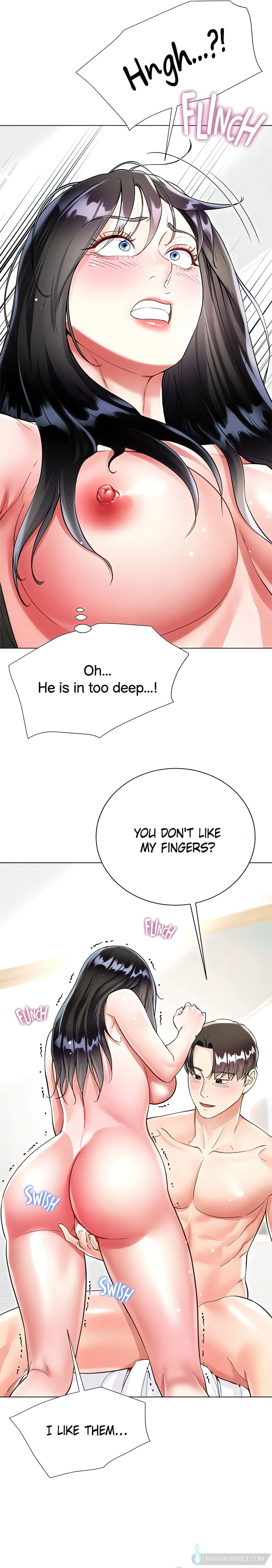 Skirt of My Brother's Wife chapter 56 page 17