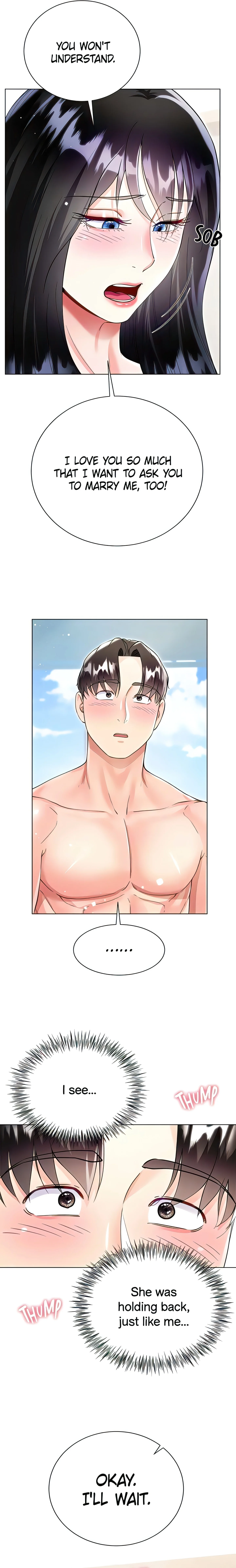 Skirt of My Brother's Wife chapter 57 page 9