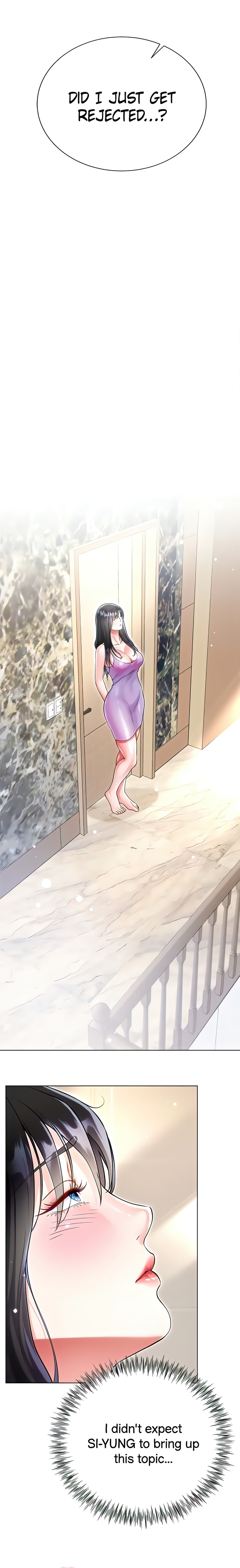 Skirt of My Brother's Wife chapter 57 page 12