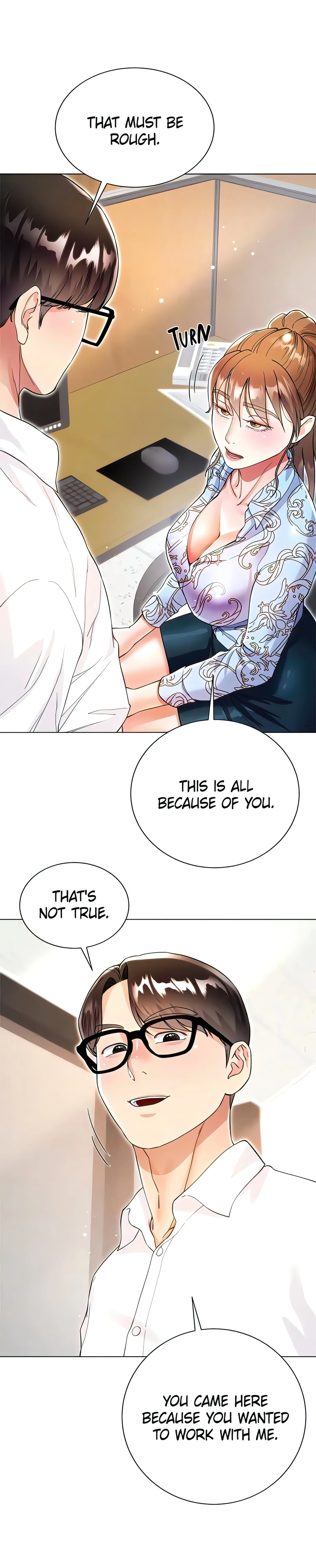 Skirt of My Brother's Wife chapter 57 page 18