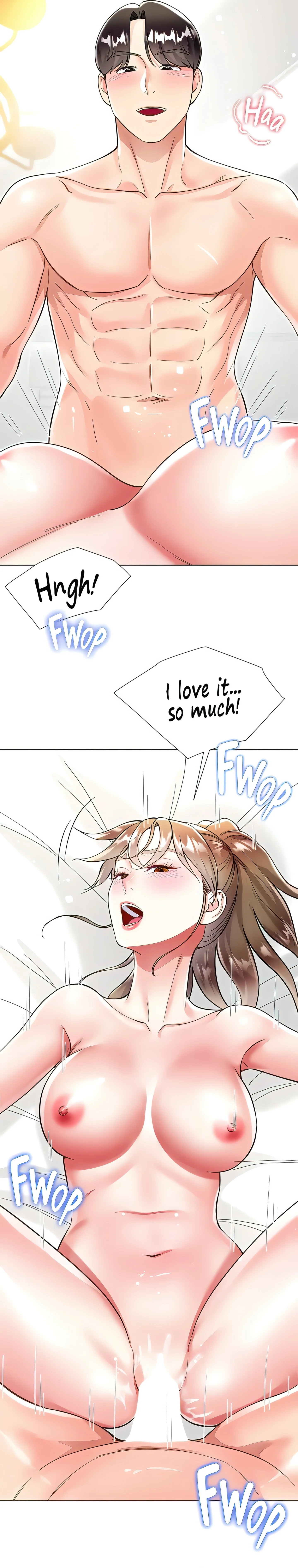 Skirt of My Brother's Wife chapter 58 page 3
