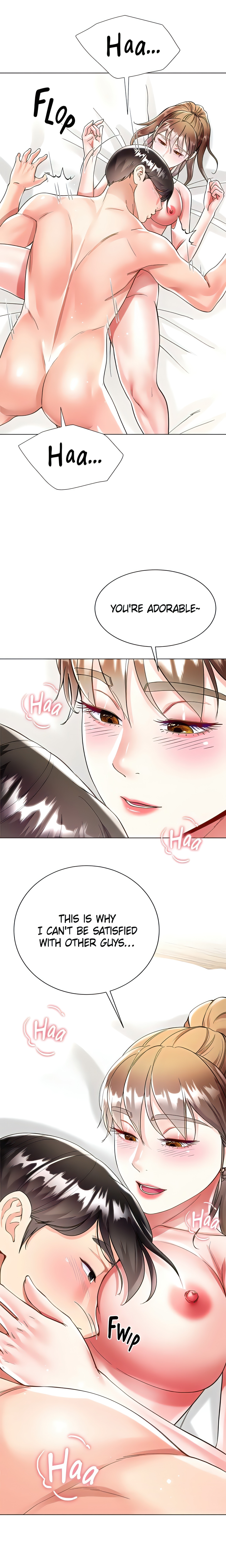 Skirt of My Brother's Wife chapter 58 page 16