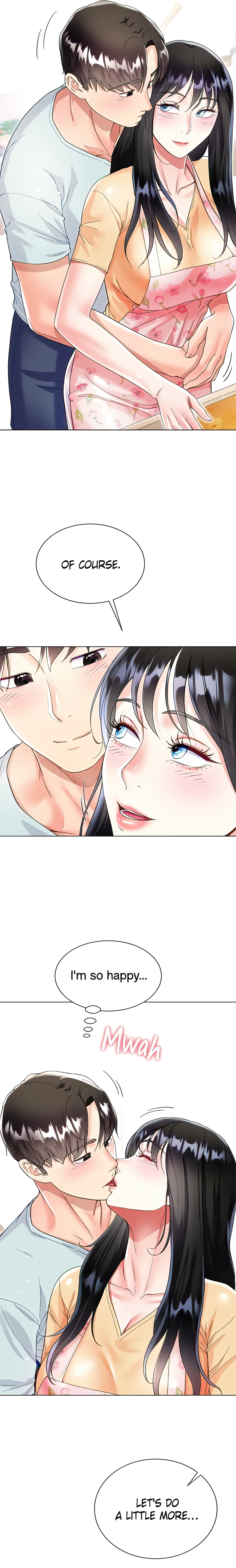 Skirt of My Brother's Wife chapter 58 page 25
