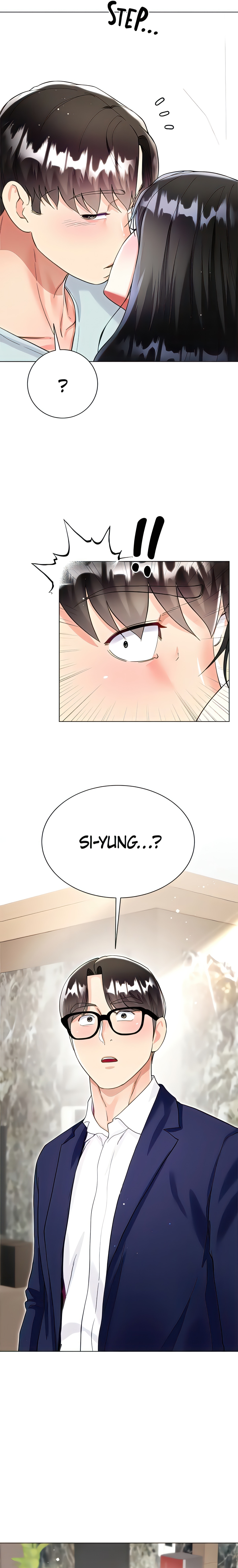 Skirt of My Brother's Wife chapter 59 page 2