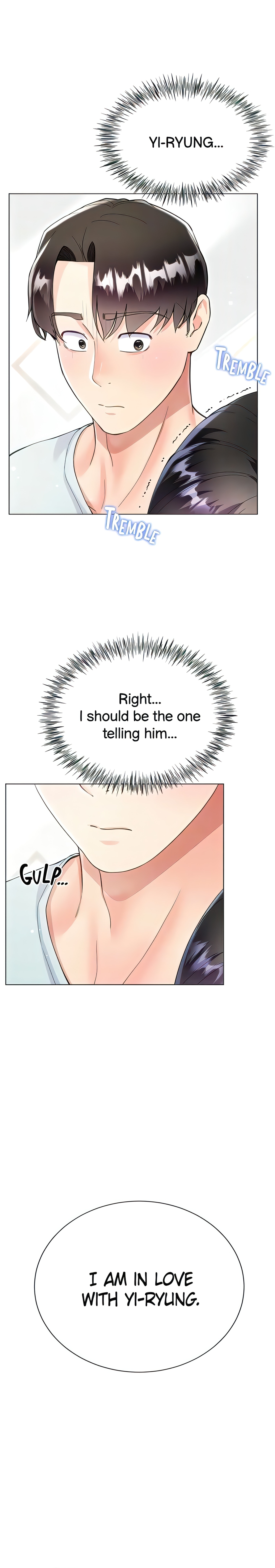 Skirt of My Brother's Wife chapter 59 page 6