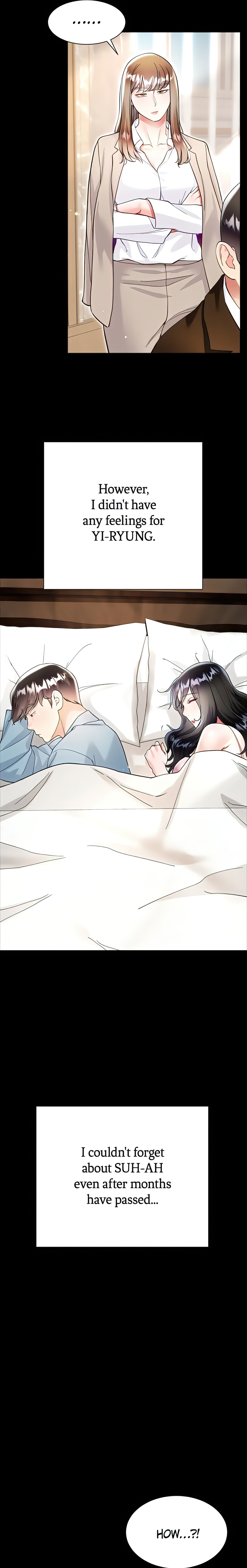 Skirt of My Brother's Wife chapter 59 page 12