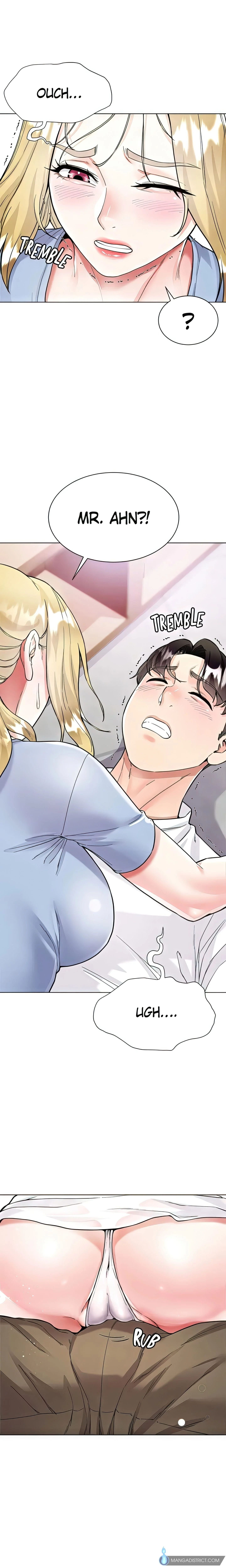 Skirt of My Brother's Wife chapter 6 page 1