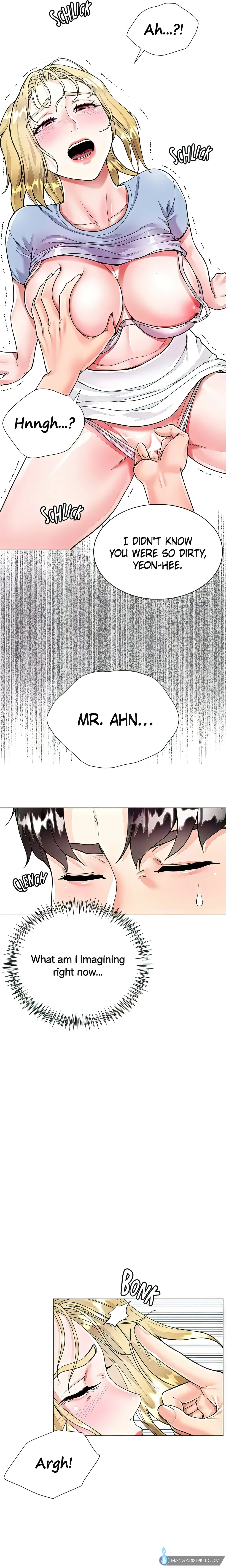 Skirt of My Brother's Wife chapter 6 page 14