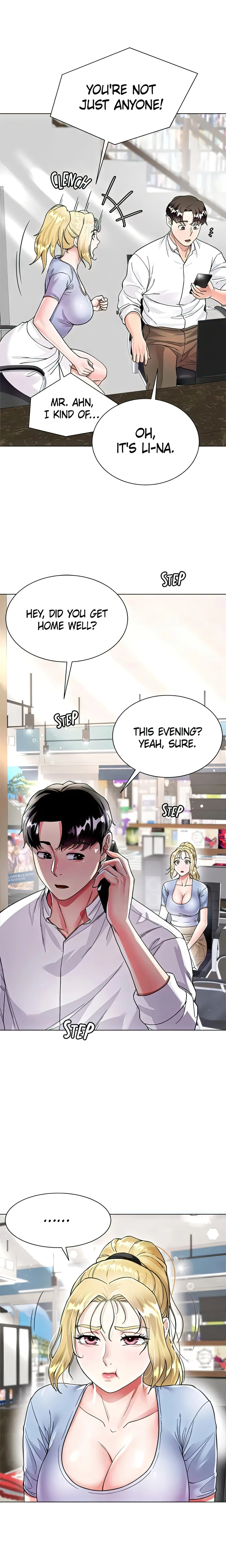 Skirt of My Brother's Wife chapter 6 page 16