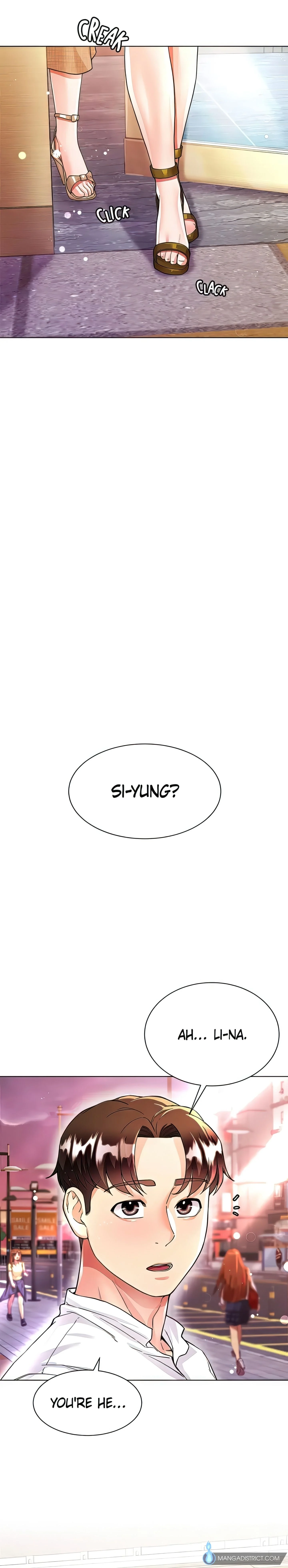 Skirt of My Brother's Wife chapter 6 page 18
