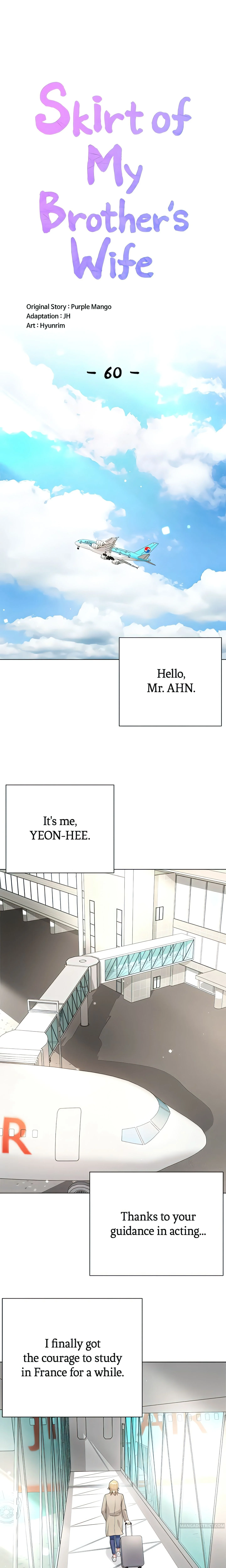 Skirt of My Brother's Wife chapter 60 page 1