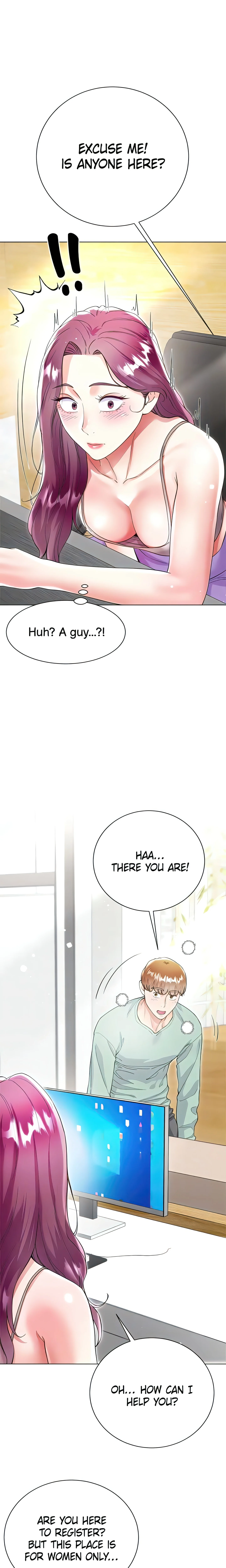 Skirt of My Brother's Wife chapter 60 page 8