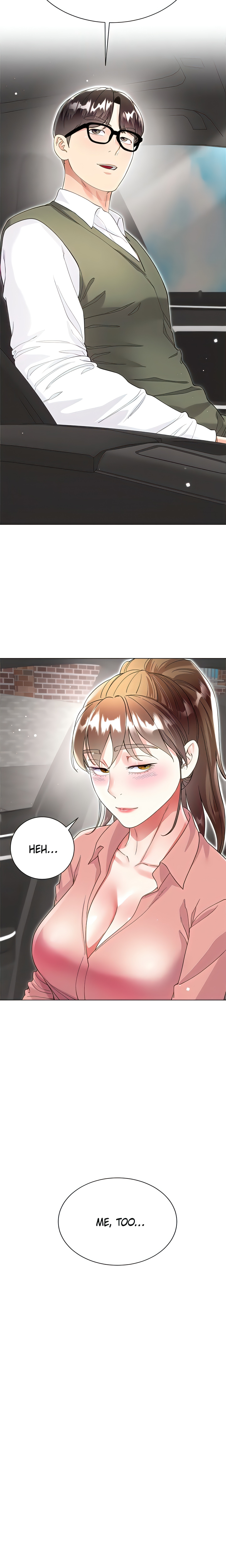 Skirt of My Brother's Wife chapter 60 page 24