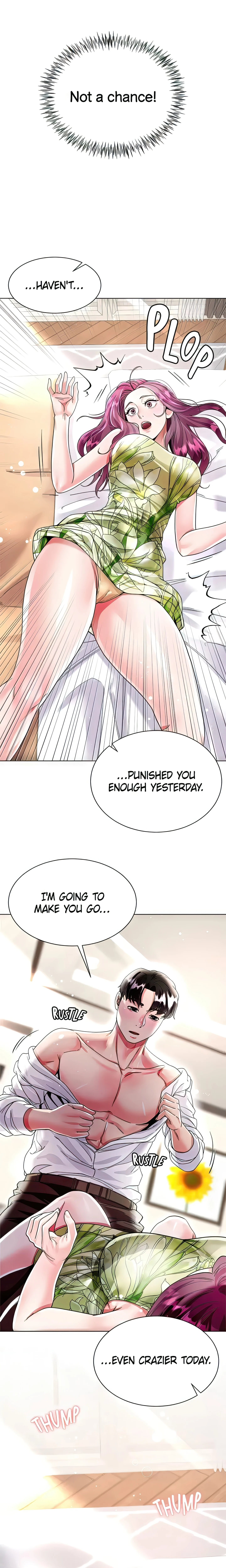 Skirt of My Brother's Wife chapter 7 page 2