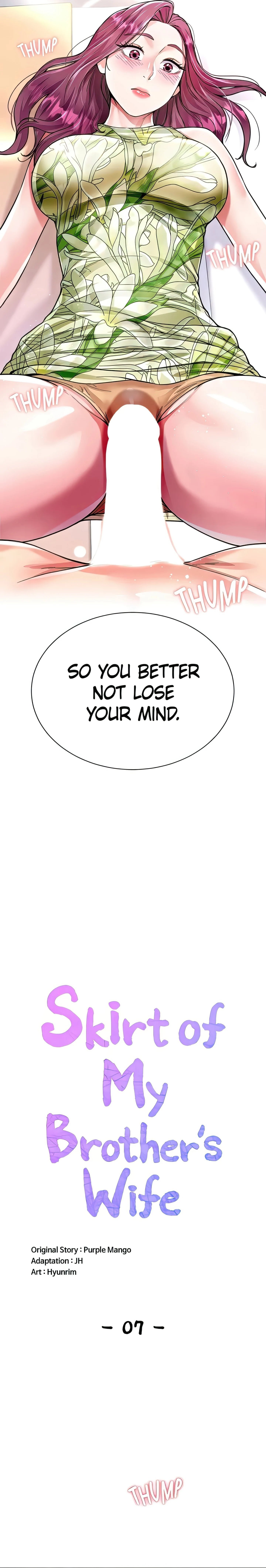 Skirt of My Brother's Wife chapter 7 page 3