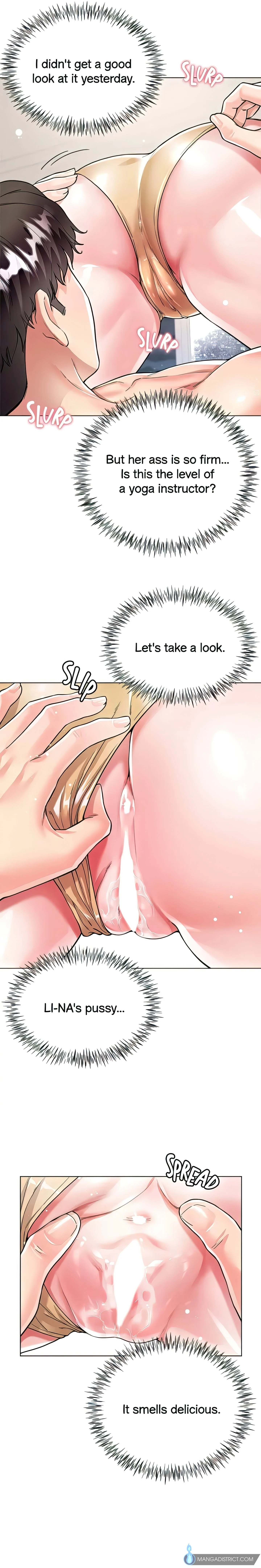 Skirt of My Brother's Wife chapter 7 page 12