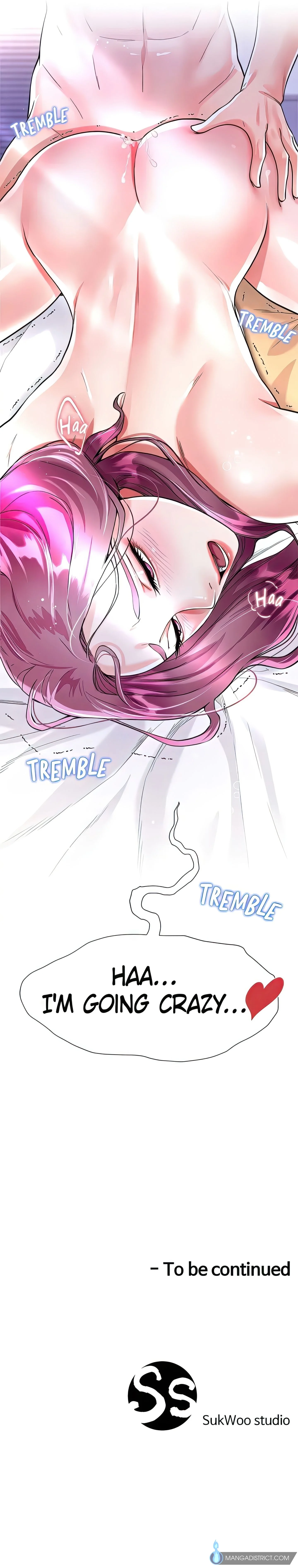 Skirt of My Brother's Wife chapter 7 page 30