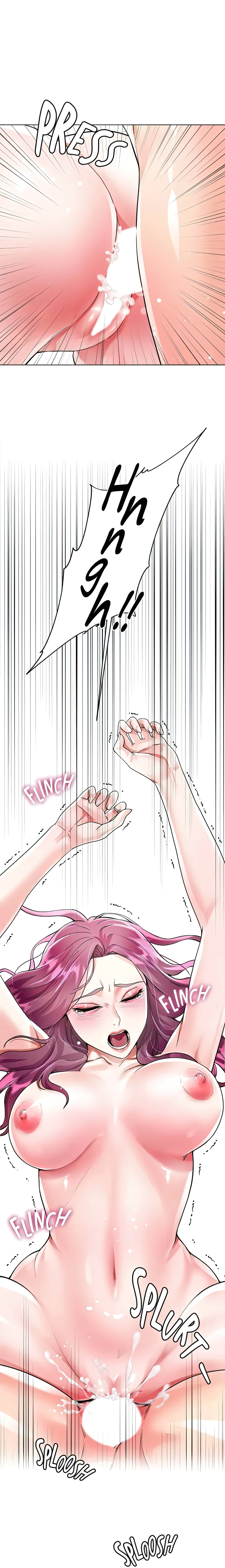 Skirt of My Brother's Wife chapter 8 page 1