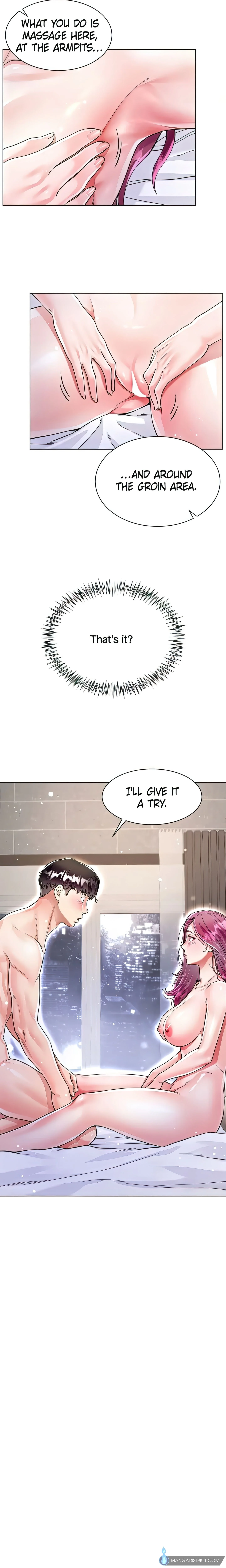 Skirt of My Brother's Wife chapter 8 page 14