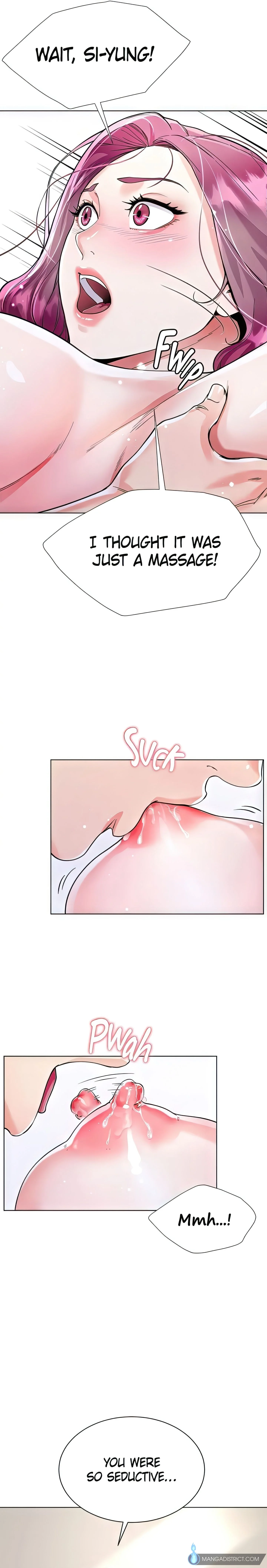 Skirt of My Brother's Wife chapter 8 page 21
