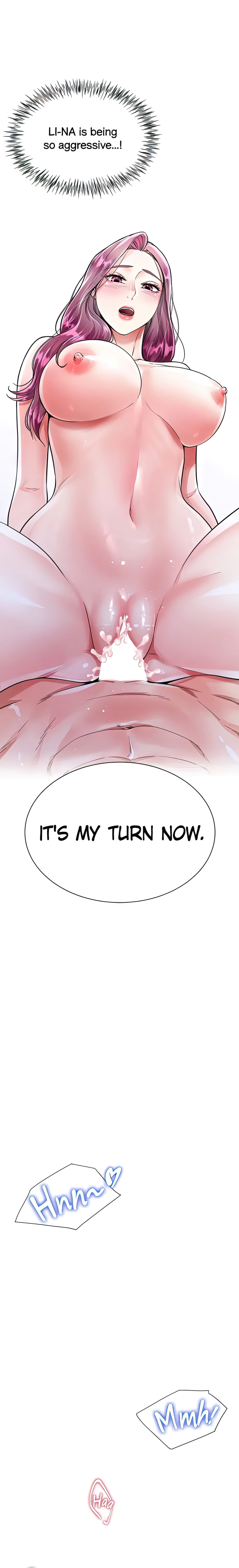 Skirt of My Brother's Wife chapter 9 page 2