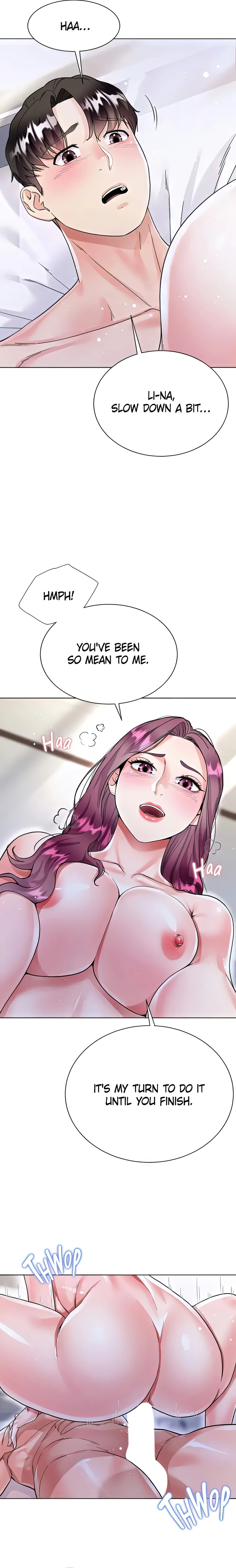 Skirt of My Brother's Wife chapter 9 page 4