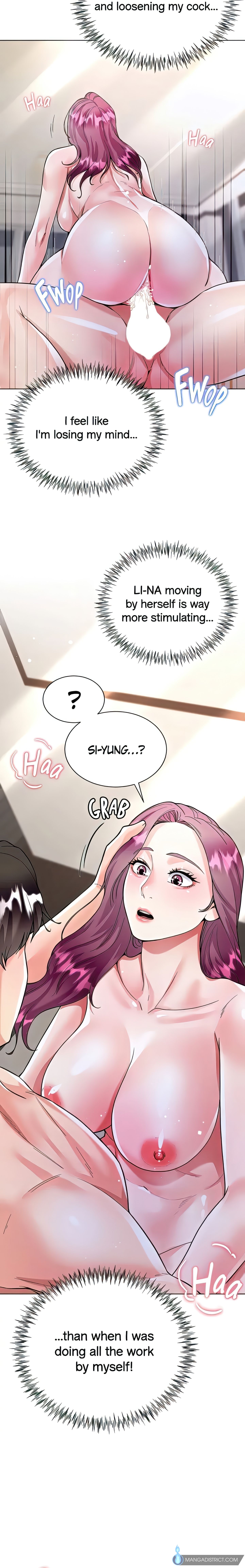 Skirt of My Brother's Wife chapter 9 page 8