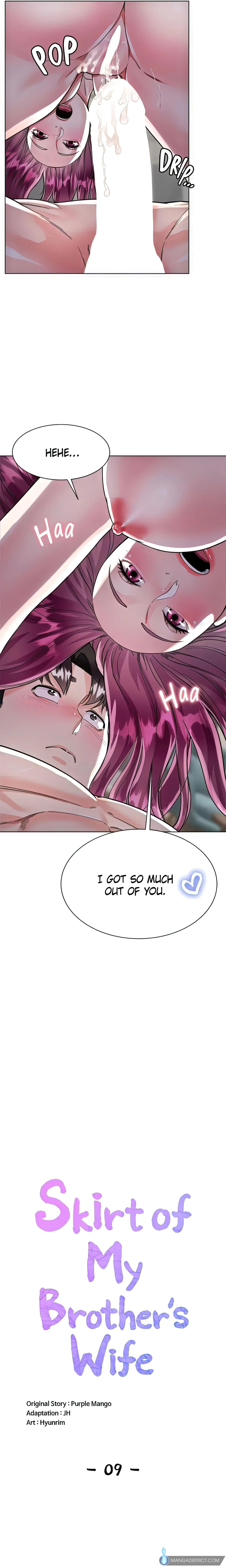 Skirt of My Brother's Wife chapter 9 page 14