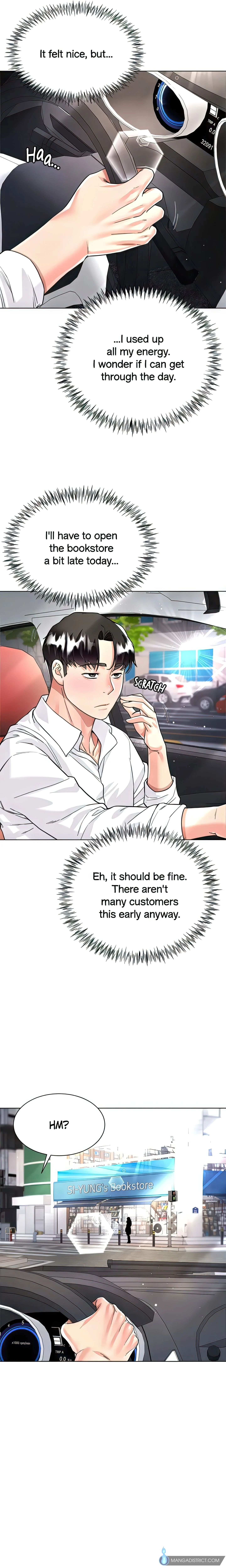 Skirt of My Brother's Wife chapter 9 page 16