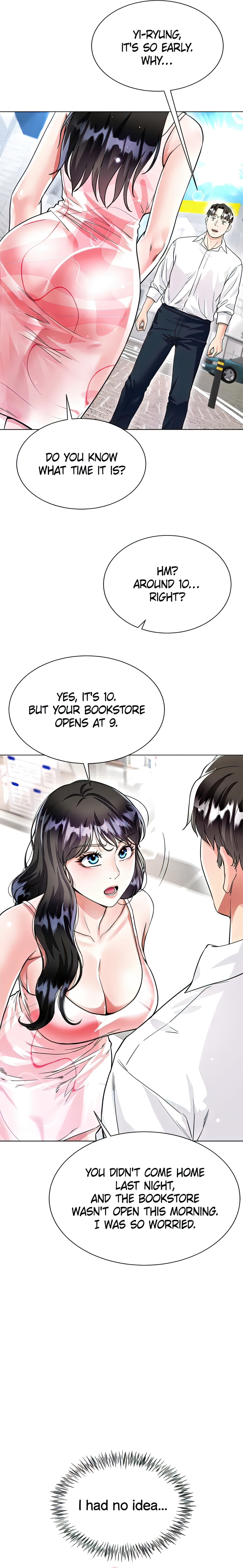 Skirt of My Brother's Wife chapter 9 page 19